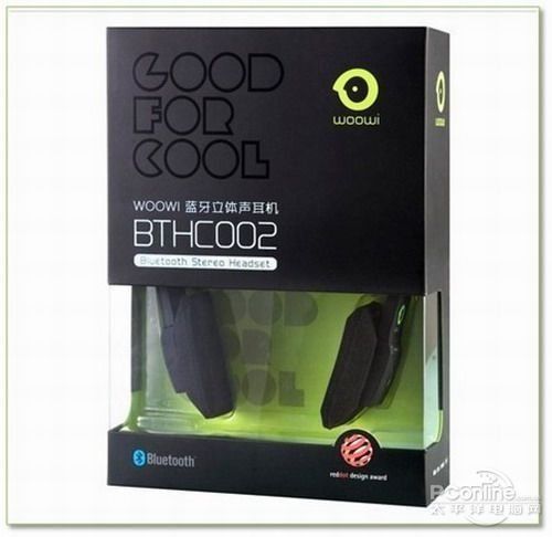 最新知名品牌头戴式蓝牙耳机大搜罗