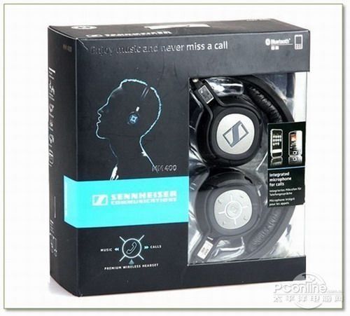 最新知名品牌头戴式蓝牙耳机大搜罗