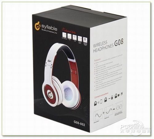 最新知名品牌头戴式蓝牙耳机大搜罗