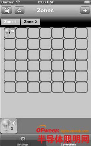 ������������4.0 LED�ƿط��� 