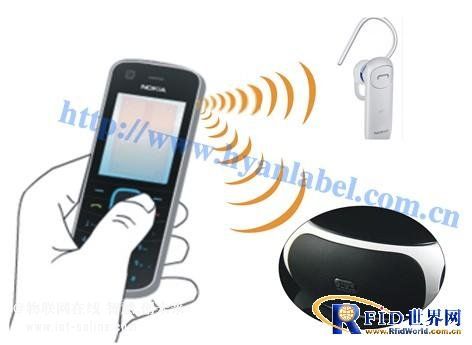 华阳NFC贴纸与蓝牙音箱配对解决方案