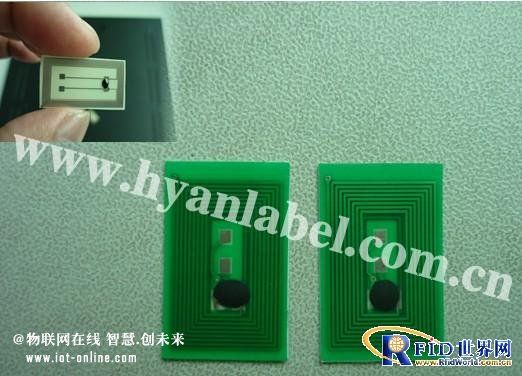 华阳NFC贴纸与蓝牙音箱配对解决方案