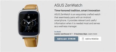 ˶ZenWatch