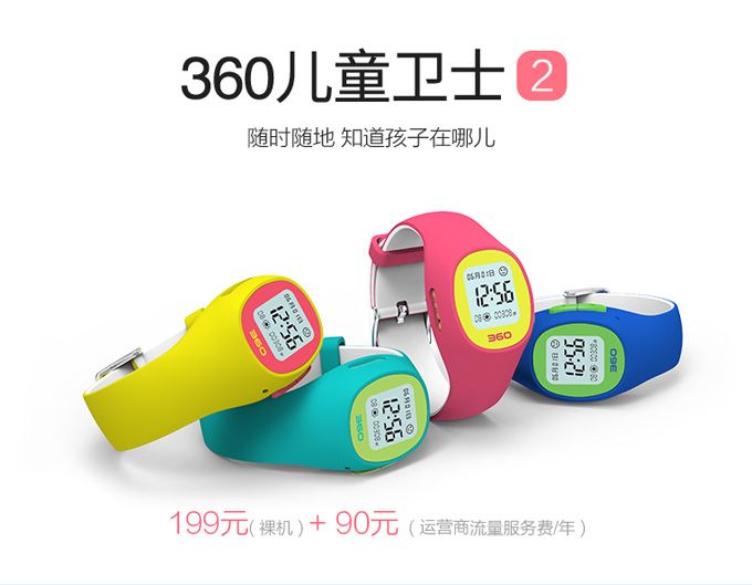360ͯʿֱ