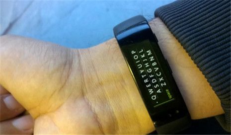 Microsoft Bandֻ